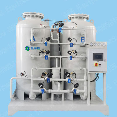 水素生産浄化のための水素Psaスキッド