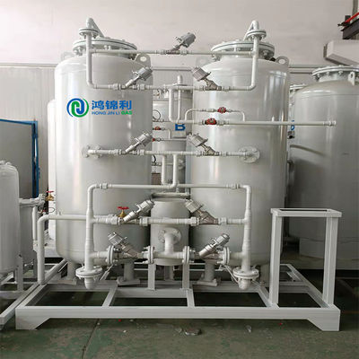 PSA高圧窒素発電機 0.5-0.8Mpa