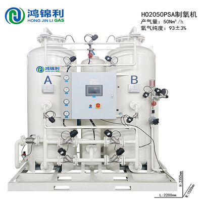 モジュール型Psa酸素発電機 メーカー